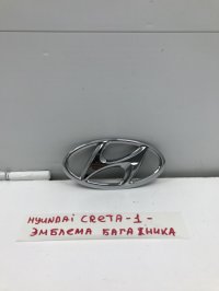 Эмблема на крышку багажника на Hyundai Creta GS — фото 5