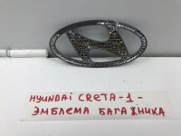 Эмблема на крышку багажника на Hyundai Creta GS — фото 3