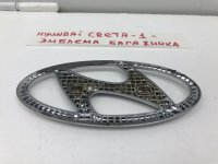 Эмблема на крышку багажника на Hyundai Creta GS — фото 4
