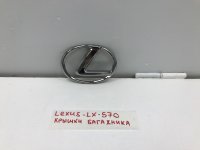 Эмблема на крышку багажника на Lexus LX570 J200 — фото 1