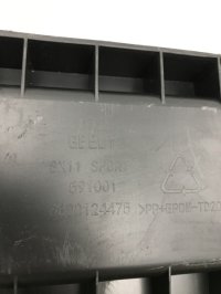 Пыльник на Geely Coolray SX11 — фото 3