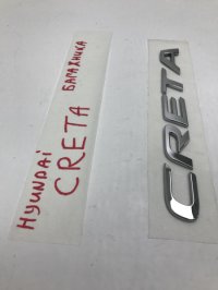 Эмблема на крышку багажника на Hyundai Creta GS — фото 5