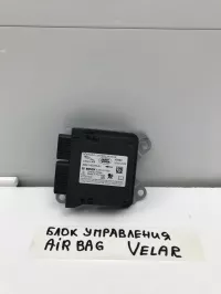 Блок управления AIR BAG на Jaguar F-Pace X761 — фото 2
