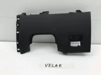 Накладка на Land Rover Range Rover Velar L560 — фото 4