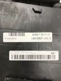 Накладка на Land Rover Range Rover Velar L560 — фото 9