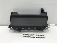 Подушка безопасности нижняя для колен на Lexus ES200 XZ10 — фото 2