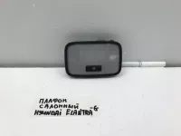 Плафон салонный на Hyundai Elantra — фото 1