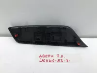 Накладка блока управления стеклоподъемниками на Lexus ES200 XZ10 — фото 3