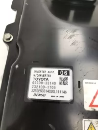Инвертор на Lexus ES200 XZ10 — фото 7
