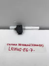 Датчик на Lexus ES200 XZ10 — фото 11