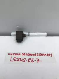 Датчик на Lexus ES200 XZ10 — фото 9