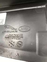 Кожух рулевой колонки нижний на Land Rover Range Rover Velar L560 — фото 9