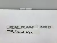 Эмблема на крышку багажника Haval Jolion (2020-2024) — фото 1