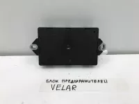 Блок предохранителей на Land Rover Range Rover Velar L560 — фото 2