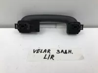 Ручка внутренняя потолочная задняя правая на Land Rover Range Rover Velar L560 — фото 5