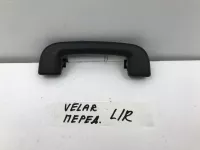 Ручка внутренняя потолочная передняя левая на Land Rover Range Rover Velar L560 — фото 1