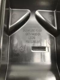Блок предохранителей на Land Rover Range Rover Velar L560 — фото 5