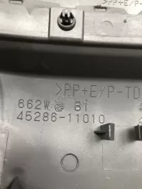 Кожух рулевой колонки на Lexus ES200 XZ10 — фото 6