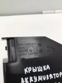 Крышка аккумулятора на Land Rover Range Rover Velar L560 — фото 4