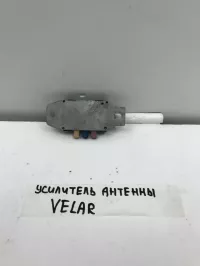 Антенна на Land Rover Range Rover Velar L560 — фото 4