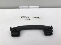 Ручка внутренняя потолочная передняя левая на Land Rover Range Rover Velar L560 — фото 2