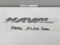 Эмблема на крышку багажника на Haval Jolion — фото 1