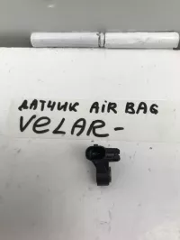 Датчик AIR BAG на Land Rover Range Rover Velar L560 — фото 9