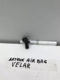 Датчик AIR BAG на Land Rover Range Rover Velar L560 — фото 2