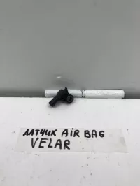 Датчик AIR BAG на Land Rover Range Rover Velar L560 — фото 4