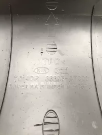 Юбка задняя на Kia Cerato YD — фото 8