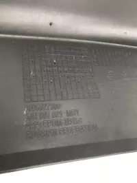 Юбка задняя на Skoda Rapid NH3 — фото 3