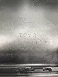 Бампер задний на Toyota Camry XV70 — фото 14