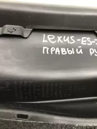 Жабо на Lexus ES200 XZ10 — фото 4