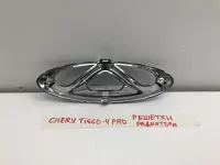 Эмблема на Chery Tiggo 4 Pro 1 (2021-н.в.) — фото 7