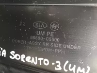 Накладка заднего бампера левая на Kia Sorento UM — фото 2