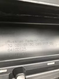 Бампер задний на Mitsubishi Pajero Sport — фото 15