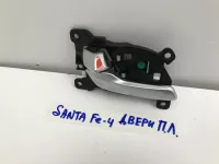 Ручка двери передней внутренняя левая на Hyundai Santa Fe TM — фото 2