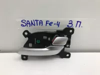 Ручка двери задней внутренняя правая на Hyundai Santa Fe TM — фото 1