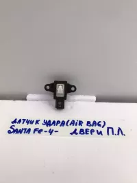 Датчик AIR BAG на Hyundai Santa Fe TM — фото 6