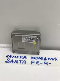 Камера переднего вида на Hyundai Santa Fe TM — фото 6