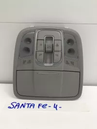 Плафон салонный на Hyundai Santa Fe TM — фото 1