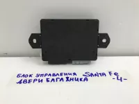 Блок управления на Hyundai Santa Fe TM — фото 7