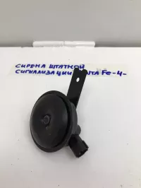 Звуковой сигнал на Hyundai Santa Fe TM — фото 4