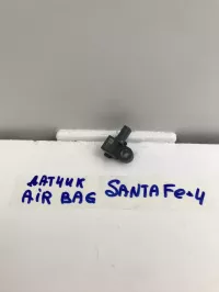 Датчик AIR BAG на Hyundai Santa Fe TM — фото 1