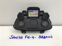 USB зарядное устройство на Hyundai Santa Fe TM — фото 3