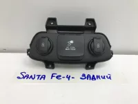 USB зарядное устройство на Hyundai Santa Fe TM — фото 1