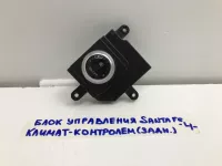 Блок управления климатической установкой на Hyundai Santa Fe TM — фото 1