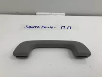 Ручка внутренняя потолочная передняя правая на Hyundai Santa Fe TM — фото 2