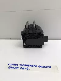 Корпус топливного фильтра на Hyundai Santa Fe TM — фото 8