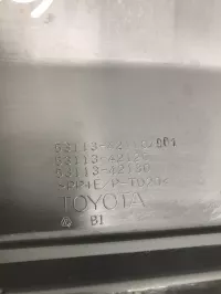 Решетка в бампер центральная на Toyota RAV4 XA50 — фото 10